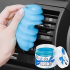 5 Pack Dust Cleaning Gel For Car   Electronics     Reusable Slime Cleaner For Car