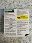 Advantage Ii Flea Treatment For Large Dogs -  4 Doses 