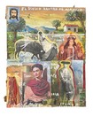 Mexican Folk Art David Mecalco Eclectic Mexicana Photo   Painting Collage