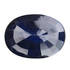 1 15ct Natural Blue Sapphire Gemstone Heated From Madagascar