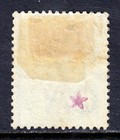 Zululand     Scott 12a     1888   d Qv Overprint With Period     Mh     Scv  62