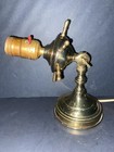 Vintage Brass Helm Lamp Nautical Ship Boat Wheel