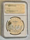 China 1997 Thailand Sino Friendship 10 Yuan 1 Oz Silver Proof Coin Ngc Pf69 Uc