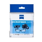 Zeiss X-large Reusable Microfiber Eyeglass Lens Cleaning Cloth  12 X 16 In