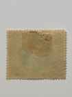 British North Borneo - Scott  67  1894  Used - Free Shipping