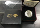 2015 Canada Lunar Year Of The Goat 1 2oz  9999 Silver Proof Greatest Of All Time