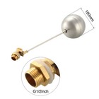 1 2 Inch Male Thread Water Sensor Float Stainless Steel Floating Valve Ball