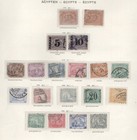 Egypt Classic Collection 5 Scans - 46364  Qq