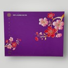 Tatcha Dewy   Glowing Skin Trio Holiday Collection