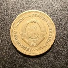 1955 Yugoslavia 10 Dinara Coin