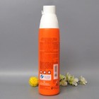 Avene Sunscreen Spray For Children Spf 50   6 7oz 200ml Exp  04 2026