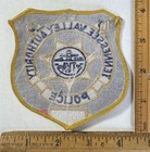 Vintage Obsolete Tva Tennessee Valley Authority Police Officer Shoulder Patch Us