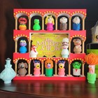 Vintage Little People Styled - 3d Custom Muppet Figures  