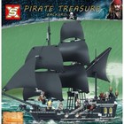 Pirates Of The Caribbean Black Pearl Interchangeable Includes 6 Figures Japan