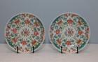 Pair Of Antique Chinese Plates    Guangxu Mark And Of Period