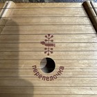 Vintage Belarus Nepeneno4ka String Wooden Lap Harp Musical Instrument Zither
