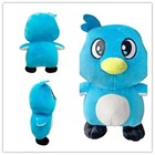 25cm Milo Plushie-cute Soft Stuffed Toy Game Merchandise Doll For Fans   Gifts 