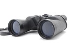Free Shipping   near Mint  Vixen Binoclars B Type 9-22x50 Field 5 2     3 2    Japan