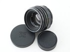 Vintage Helios 44-2 58mm F 2 Super Portrait Lens M42 Mount Monster Bokeh