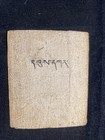 Antique Mongolian Tibetan Buddhist Tantric Painting  Amulet  Mongolia  a1-7x8 5
