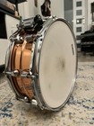 Yamaha Snare Drum Sd-6455 14    X 5 5    Copper Shell