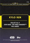 2015 Topps Star Wars Journey To The Force Awakens Foil  f5 Kylo Ren Driver     