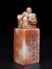 Chinese Natural Shoushan Stone Hand-carved Exquisite Auspicious Beast Seal 30432