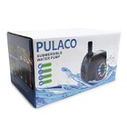 160gph Submersible Fountain Water Pump W  Led Light And Tubing For Aquarium Pond