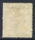 North Borneo Labuan 1901 5c D4 Mint Cat   55
