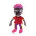 Plants Vs Zombies Peashooter Plush Toy Doll Soft Stuffed Toys Gifts For Kids