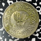 1963 Yemen 1 Riyal Lot t5350 Large Silver Coin  Beautiful Detail  Stain