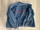 Lost Boys Promo Jacket 80s