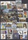 Austria 2010 Complete Year Set  Mnh