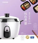 New Tatung Tac-11t-mu 11 Cup Rice Cooker Ac 110v        11                                   