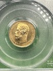 1902 Russia Imperial Gold Coin 5 Roubles Gem - Pcgs Ms 66  Old Blue Holder