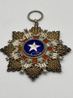 Very Rare Wwii China Order Of Brilliant Star For Sash 2nd Class Cross 73mm