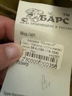 Russian Bars Gorka 3 - Tactical Field Suit - Size 58-6