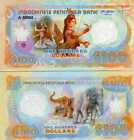 Indochinese Peninsula   100  2021  Clear Window Polymer  Unc Dancer  Elephant