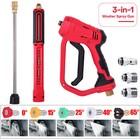 4000psi High Pressure Washer Spray Gun Jet Lance Trigger Wash   5nozzle Hose Kit