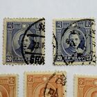 Amazing Lot Of China Stamps Double Circle Double Ringed Sun Yatsen