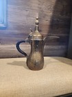 Vintage Arabic Copper Dallah Coffee Pot Traditional Handmade