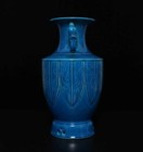 28cm Qianlong Signed Antique Chinese Blue Glaze Porcelain Vase W pattern