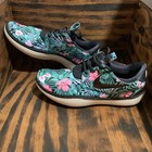 Nike Solarsoft Moccasin Sp Floral Pack Sneakers Men s Size 9 622269-090 Mint