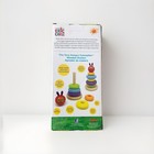 Kids Preferred World Of Eric Carle The Very Hungry Caterpillar Wooden Stacker