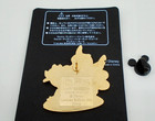 Japan Disney Mall Stitch And Frog Seesaw Pin Le 300