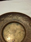 Vintage Brass Trinket Dish With Chinese Zodiac Made In Korea  4  Diameter