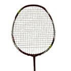 Yonex Arcsaber11 Arc Saber 11 3ug5 Badminton Racket - Excellent Condition