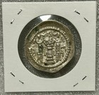 Sasanian Empire 224 - 651 A d  Silver Drachm Coin S7-box3