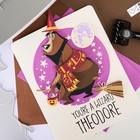 Tim Holtz  mini Theodore  Colorize  Bear Sizzix Thinlits Cutting Dies 2026