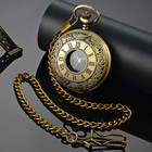 Vintage Pocket Watch Roman Numerals Quartz Watches With Chain Gift